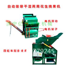 济宁市兖州区亿德农业机械销售中心 农业机械加工领域的可靠伙伴